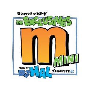 Manhattan Records The Exclusive Mini MIXED BY DJ H...