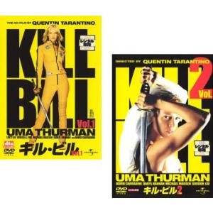 キル・ビル 全2枚 Vol 1、2 レンタル落ち セット 中古 DVD ケース無