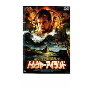 トレジャーアイランド レンタル落ち 中古 DVD ケース無