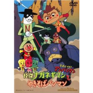 銀魂. 11(第344話〜第346話) レンタル落ち 中古 DVD ケース無 : 中古