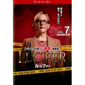 LUCIFER ルシファー サード・シーズン3 Vol.7(第13話、第14話) レンタル落ち 中古...