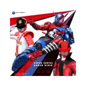 スーパー戦隊 VS 仮面ライダー 2CD レンタル落ち 中古 CD ケース無