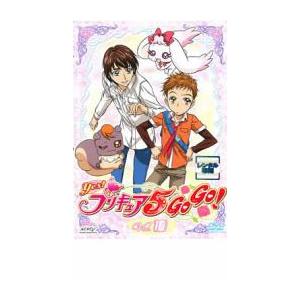 Yes!プリキュア5GoGo! 10 レンタル落ち 中古 DVD ケース無