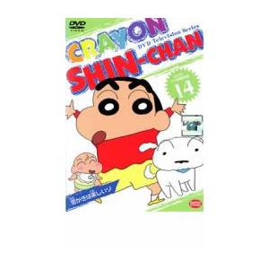 クレヨンしんちゃん TV版傑作選 第5期シリーズ 22 レンタル落ち