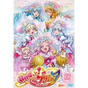 HUGっと!プリキュア 12(第34話〜第36話) レンタル落ち 中古 DVD ケース無