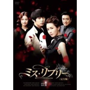 全巻セット【中古】DVD▼LUCIFER ルシファー(47枚セット)シーズン1、2、3、4、5、ファイナル レンタル落ち LUCIFER ルシファー 全47枚 シーズン1、2、3、4、5、ファイナル