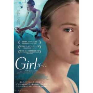 Girl ガール【字幕】 レンタル落ち 中古 DVD ケース無｜coduchiya01