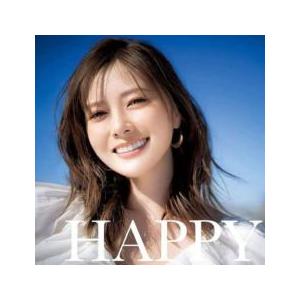 HAPPY たまには大人をサボっちゃお? mixed by DJ和 レンタル落ち 中古 CD ケース...