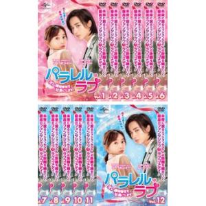 中古品DVD】花嫁は厄年ッ! Disc 4 (第7話〜第8話)※レンタル落ち(背表紙