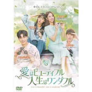 Johnny&#39;s - DVD-BOX「ビューティフルライフ～ふたりでいた日々～」全11話 Amazon.co.jp: 【ご奉仕価格】bs:Beautiful Life ビューティフル