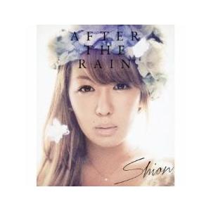 AFTER THE RAIN 通常盤 レンタル落ち 中古 CD ケース無