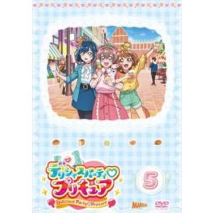 デリシャスパーティ プリキュア 5(第13話〜第15話) レンタル落ち 中古 DVD ケース無