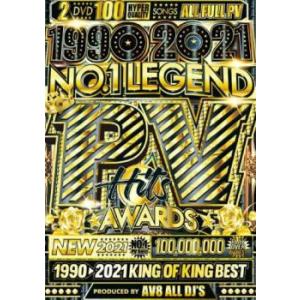 NO.1 LEGEND HITS PV AWARDS 1990-2021 2枚組 レンタル落ち 中古...