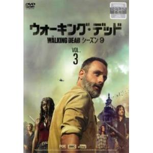 ウォーキング・デッド シーズン9 Vol.3(第5話、第6話) レンタル落ち 中古 DVD ケース無