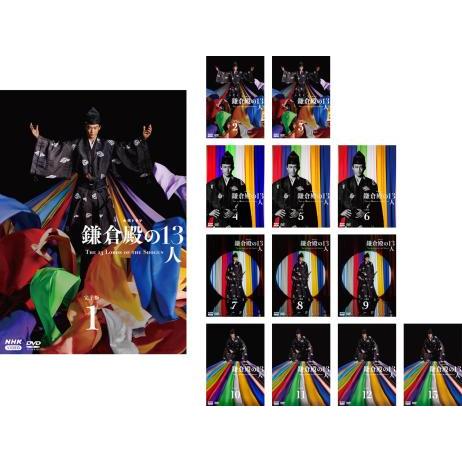 NHK大河ドラマ 鎌倉殿の13人 完全版 全13枚  第1話〜第48話 最終 レンタル落ち 全巻セッ...