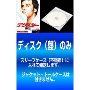 【訳あり】デクスター シーズン1 全6枚 第1話〜第12話 最終 ※ディスクのみ レンタル落ち 全巻...
