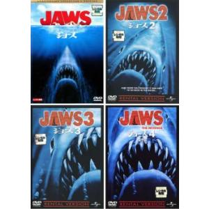 JAWS ジョーズ 全4枚 25周年記念、2、3、4 復讐編【字幕】 レンタル落ち セット 中古 DVD ケース無｜coduchiya01