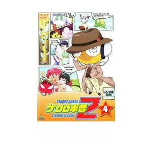 ケロロ軍曹 2ndシーズン 4 レンタル落ち 中古 DVD ケース無