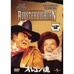 オレゴン魂 レンタル落ち 中古 DVD ケース無