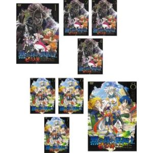 黙示録の四騎士 1期 DVD 全8巻 全巻 全24話収録 七つの大罪 Amazon.co.jp: 七つの大罪 黙示録の四騎士Ⅰ DVD-BOX : 小村将: DVD