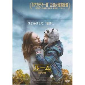 ルーム レンタル落ち 中古 DVD ケース無
