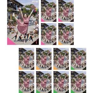 全巻セット【中古】DVD▼マイファミリー(5枚セット)第1話～第10話 最終 レンタル落ち マイファミリー 全5枚 第1話〜第10話 最終 レンタル落ち 全巻