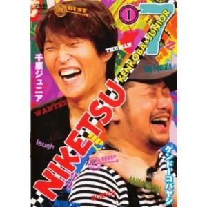にけつッ!! 7 Vol.1▽レンタル用 中古 ...の商品画像