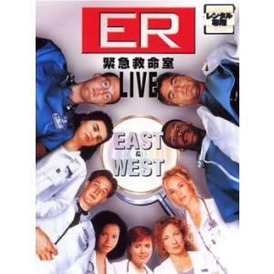ER 緊急救命室 LIVE EAST＆WEST レンタル落ち 中古 DVD ケース無