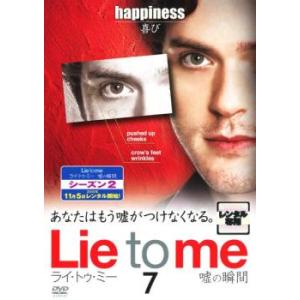 Lie to me ライ・トゥ・ミー 嘘の瞬間 シーズン1 Vol.7(第13話 最終) レンタル落ち 中古 DVD ケース無