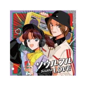 ソウルフル LOVE JラップとR＆B レンタル落ち 中古 CD ケース無