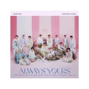 SEVENTEEN JAPAN BEST ALB...の商品画像