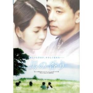 男の香り【字幕】 レンタル落ち 中古 DVD ケース無