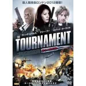 ザ・トーナメント レンタル落ち 中古 DVD ケース無