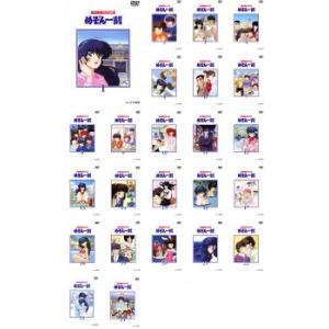 めぞん一刻 TVシリーズ完全収録版 全24枚 第1話〜第96話 レンタル落ち 全巻セット 中古 DV...