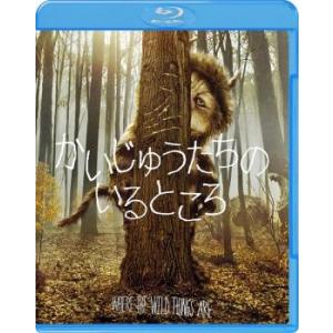 かいじゅうたちのいるところ ブルーレイディスク レンタル落ち 中古 ブルーレイ ケース無