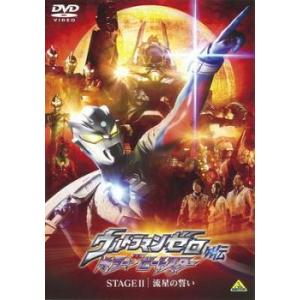 【ケース無しで割引】仮面ライダーリバイス 全巻+劇場版　レンタル落ち 仮面ライダー リバイス 全12枚 第1話〜第50話 最終 レンタル落ち