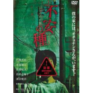 ウォーキング・デッド シーズン11 ファイナル　レンタル落ちDVD ウォーキング・デッド シーズン11 ファイナル レンタル落ちDVD