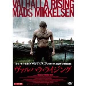 ヴァルハラ・ライジング【字幕】 レンタル落ち 中古 DVD ケース無