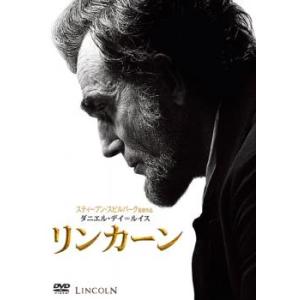 リンカーン レンタル落ち 中古 DVD ケース無