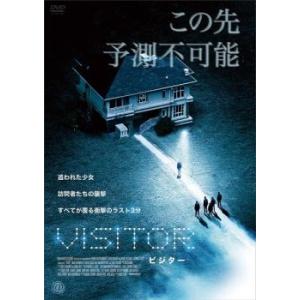 ビジター【字幕】 レンタル落ち 中古 ケース無 DVD