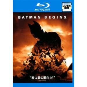 バットマン ビギンズ ブルーレイディスク レンタ...の商品画像