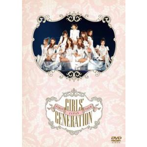 JAPAN FIRST TOUR GIRL’S GENERATION 少女時代 中古 DVD ケース...