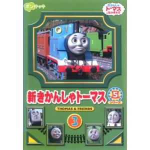 大熊和奏のベアーズビーアンビシャス Bon Voyage ?沖縄編? ブルーレイ