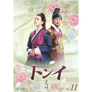 トンイ 11(第21回〜第22回) レンタル落ち 中古 DVD ケース無