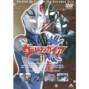 ウルトラマンガイア TVシリーズ 11(第41話〜第44話) レンタル落ち 中古 DVD ケース無