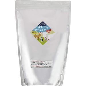 ミルク本舗 オトナのヤギミルク オランダ産 低カロリー 1.2kg