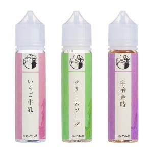 喫茶小江戸工房シリーズ 60ml｜coedo-factory