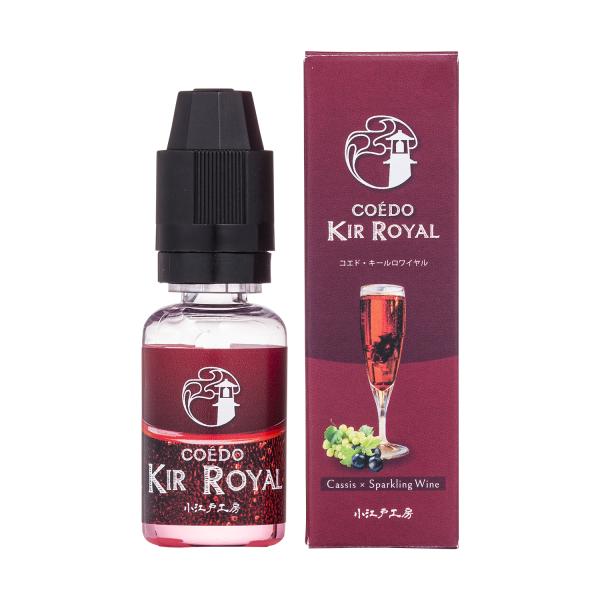 小江戸工房 COEDO Kir Royal ( コエド・キールロワイヤル ) 15ml