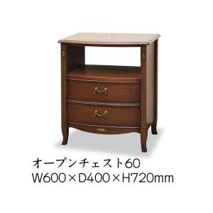 TOKAI KAGU/東海家具工業 Venezia ベネチア オープンチェスト60 メーカー直送商品 送料無料(一部地域をのぞきます。) 設置込｜coedodeco02