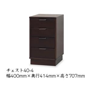 東海家具工業 TOKAI KAGU/東海家具工業 ORLAND オーランド 東海家具工業 TOKAI KAGU/東海家具工業 ORLAND オーランド